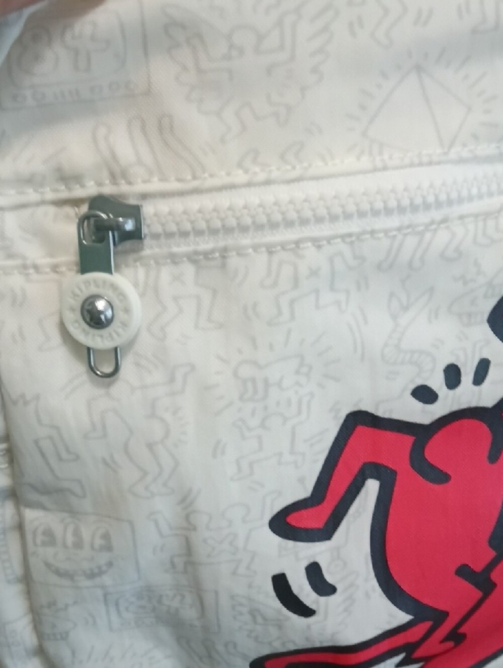 Kipling Backpack NWOT White Men's/ Womens Backpack with Red Graphic - Picture 12 of 13
